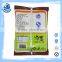 flavored nori apricot kernel snack seaweed