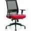 Welcome Wholesales High quality office chair for manager