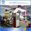 Hot sale ceramic roller high precision flexo printing machine
