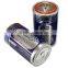 Durable in use D 1.5V aluminium foil dry cell battery wholesale
