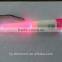 SOS Torch, SOS Flashlight, Flashlight Torch
