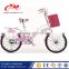 26 inch city bike 7 speed lady bike/ comfort bike suitable for ladies urban bicycle /700C 6 speeds city bike