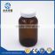 High quality 120ml amber cylinder glass pharmaceutical bottle