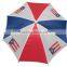 World cup UV High quality small hat umbrella