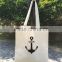 Summer Sailor Gift Bag, Eco Friendly Canvas Tote Bag, Organic Beach Bag                        
                                                Quality Choice