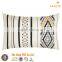 Earth Print Bedding Sets Duvet Cover Pillow Case