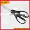 KS011W 2016 LFGB Certificated stainless steel colourful kitchen scissors