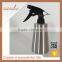 Top grade stainless steel plastic trigger hair salon spray bottle                        
                                                Quality Choice
