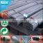 China Supplier steel structure large span building reinforced deformed square steel bar