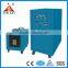 Solid State Induction Metal Forging Induction Heater (JLC-50KW)