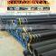 8" API 5L Gr.b Seamless carbon steel pipes