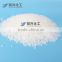 water absorbing agent super absorbent polymer SAP for baby diaper