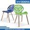Quality chair modern dining chair plastic furniture chair
