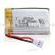 Rechargeable 25c 852540 li-ion battery 3.7v 650mah
