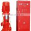 Vertical Multistage Centrifugal Fire Pump