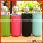 280ml portable mini glass water bottle travelling outdoor sports water bottle