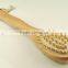 2 sided Wooden Hair Brush Bath & Shower Brush Long Handle