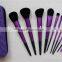High End Make Up Brushes 15 Pieces Metal Handle Red Cosmetic Brush Set