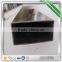 High Quality Rectangular Stainless Steel Pipe on Sale