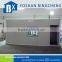 Movable modular container house 20 ft/40ft