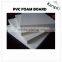 20mm Thickness PVC foam board Extruded PVC foam board