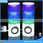 New Design USB LED Light speaker with flashing lights for computer