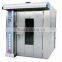High Quality Automatic Multifunctional Electric Bread Oven