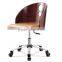 Mid-Back Mahogany Wood Swivel Conference Chair with Brown Leather