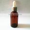Glass bottle packaging manufacturer 30ml amber essential oil bottle withe glass dropper