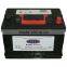 56618MF 12V66AH