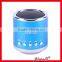 Business Gift sound box portable mini speaker for mobile phone
