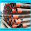 China high quality API 5CT steel tubes and casing