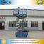 14m China True win Electric Self Propelled Skyjack Scissor Lift