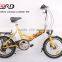 20inch Foldable battery electric bike