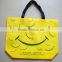 recyclable non woven bag/PP woven shopping bag