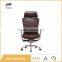 Genuine leather staples HS code recline office chair sale