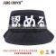 fashion bucket cap and hats,fabric wholesale bucket hat,embroidered checked bucket hat