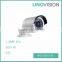 1.3MP HD Water-proof DWDR 30m IR Bullet CCTV IVS IP Camera Support POE