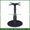 2016 Foshan Wholesale Furniture Cast Iron Metal Dining Table Base for Sale