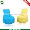 China stylish printed beanbag mini chair
