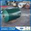 Diamond embossed aluminum coil 1200mm/1000mm with SONCAP factory