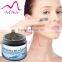 Hot! 100% Natural Organic beauty face mask Dead Sea black mud facial mask