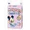 Mamy Poko Diapers Pants L(9-14kg)44sheets [supplied From Japan]