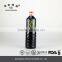 Premium dark soy sauce zero added 640ml raw dark soy sauce in pet bottle