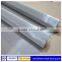 waterproof high temperature stainless steel wire mesh