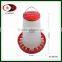 6 KG Automatic Plastic Chicken Feeder Barrel /chicken feeder