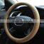 Leather,Genuine Leather Material and 3-Spoke Wheel Type genuine leather steering wheel cover