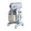Bakery Pizza Equipment planetary spiral dough mixer machine