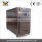 Full automatic fried food vacuum cooling machine