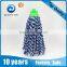 High quality colorful professional advanced cleaning round mop